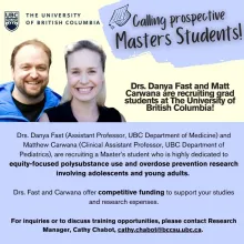 thumbnail: recruitment poster